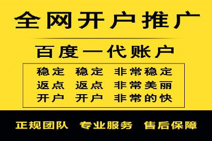 竞价广告的秘密武器：SEM优化案例揭秘