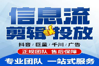 SEM竞价开户成功要素：案例剖析
